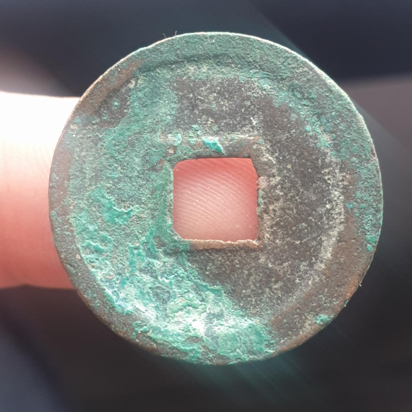 烟海杂币第11场