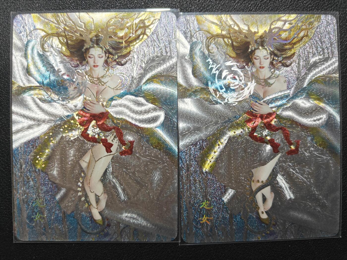 天玑星卡拍第152期《12.22周一截拍》持续收拍收评中 满赠卡需备注