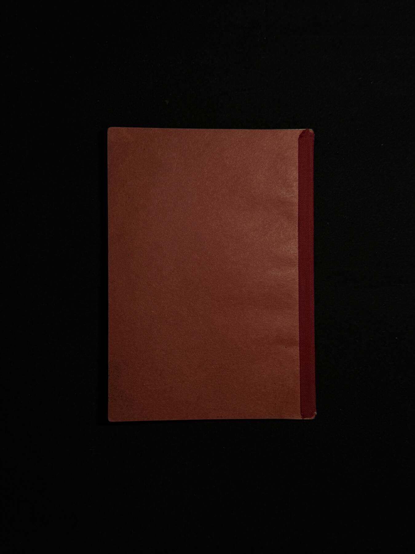 欢庆元旦！戎马世界章牌大赏第109期元旦大拍 铭记历史，珍爱和平！德国二战家庭储蓄本，拥有者埃里希．冯．登．巴赫ss上将，骑士铁十字获得者 东线镇压游击队总指挥，参与过镇压华沙起义