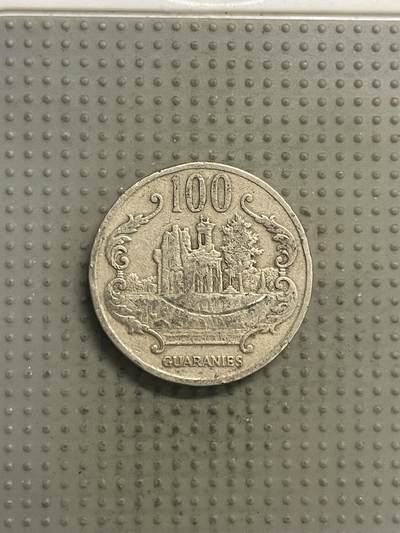 2025年第146场各国散币拍卖（总第146场） - 巴拉圭1990年100瓜拉尼