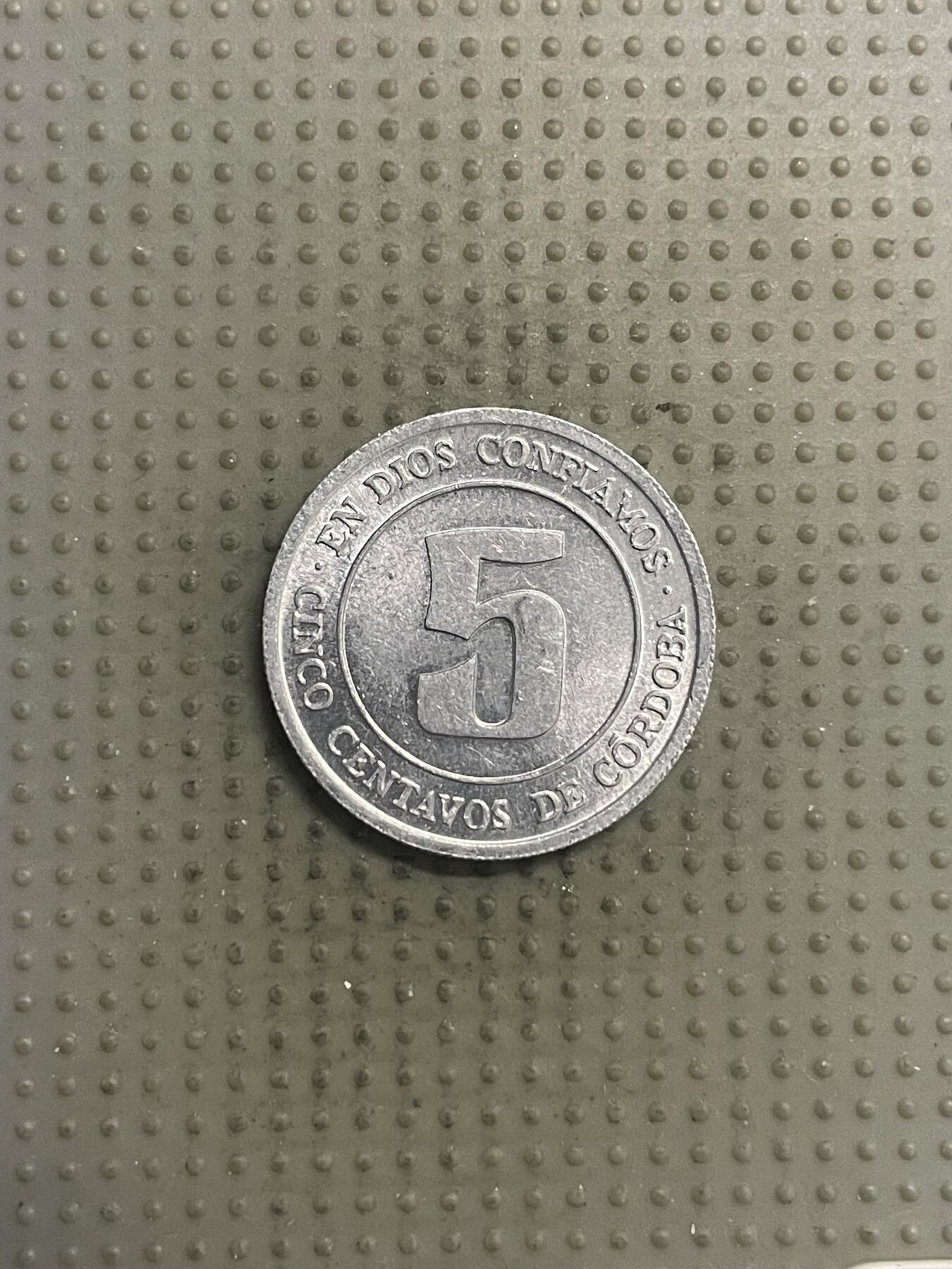 2025年第146场各国散币拍卖（总第146场） 尼加拉瓜1974年5分