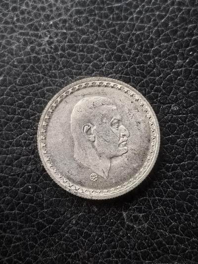 道一币馆币章第一百六十一场 - 埃及1970年纳赛尔总统25皮阿斯特银币