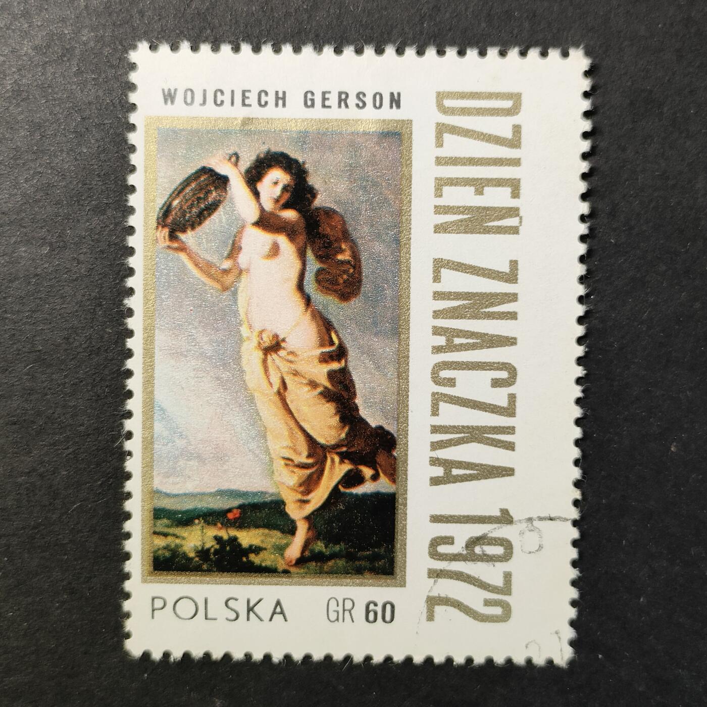 嘉禾收藏    【第416期】            无佣金、可寄存、满30元包邮