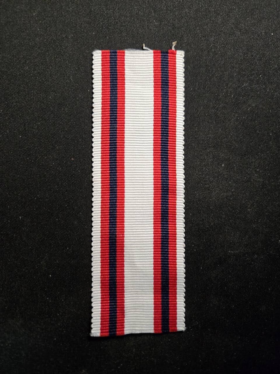 西秦中古拍卖第七十期 韩国大韩帝国皇帝即位纪念章绶带，高端复刻，长约11.5厘米