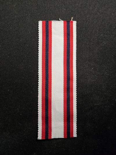 西秦中古拍卖第七十期 - 韩国大韩帝国皇帝即位纪念章绶带，高端复刻，长约11.5厘米