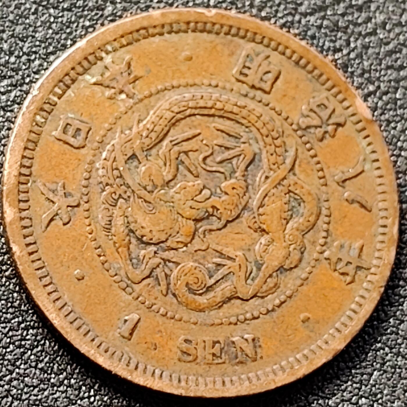 泉币菌-第152场-精品福利场 。