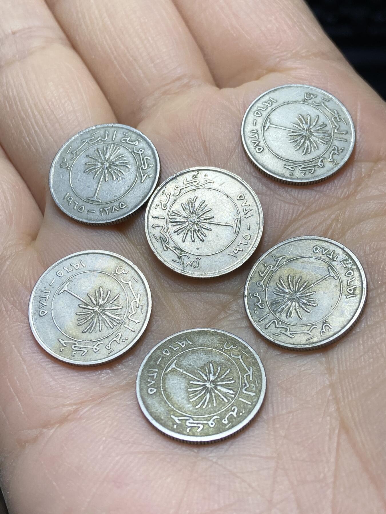 2025年第一百四十五场(总第一百七十一场）高品质英国一线回流散币年末特拍场第二场(免佣金) 巴林🇧🇭1965年25费尔6枚