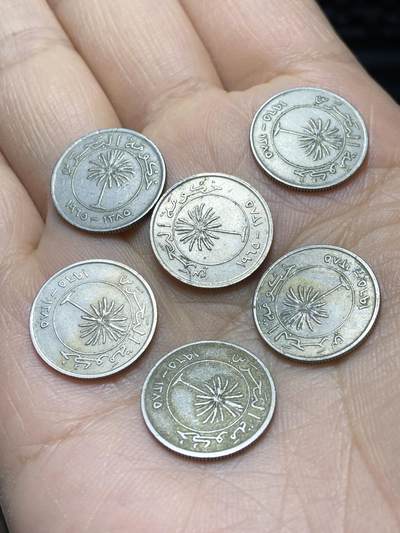 2025年第一百四十五场(总第一百七十一场）高品质英国一线回流散币年末特拍场第二场(免佣金) - 巴林🇧🇭1965年25费尔6枚