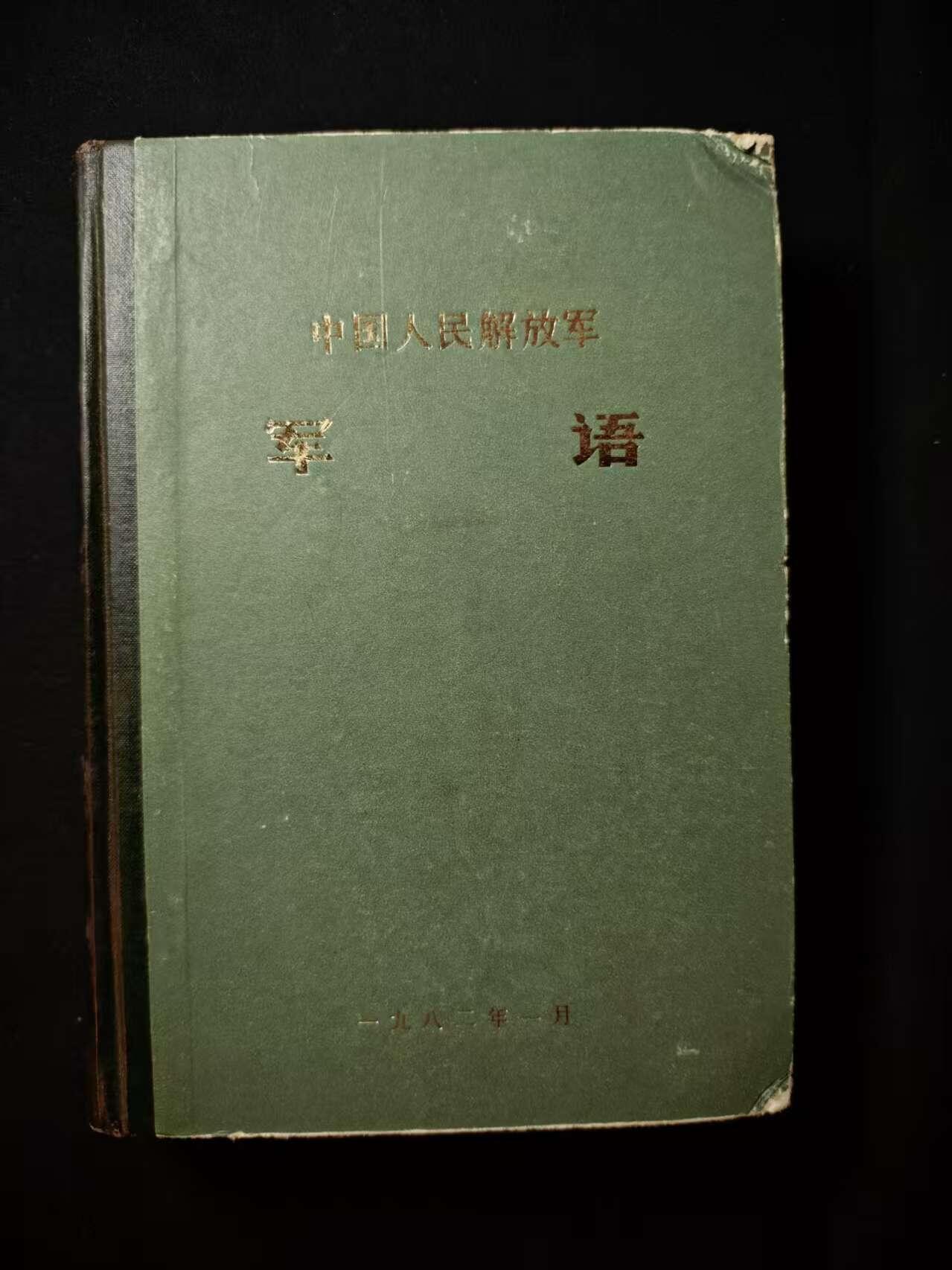 罗岚⭐爱藏⭐甄选专拍第二场-分享拍场赚佣（实体店在建中···）