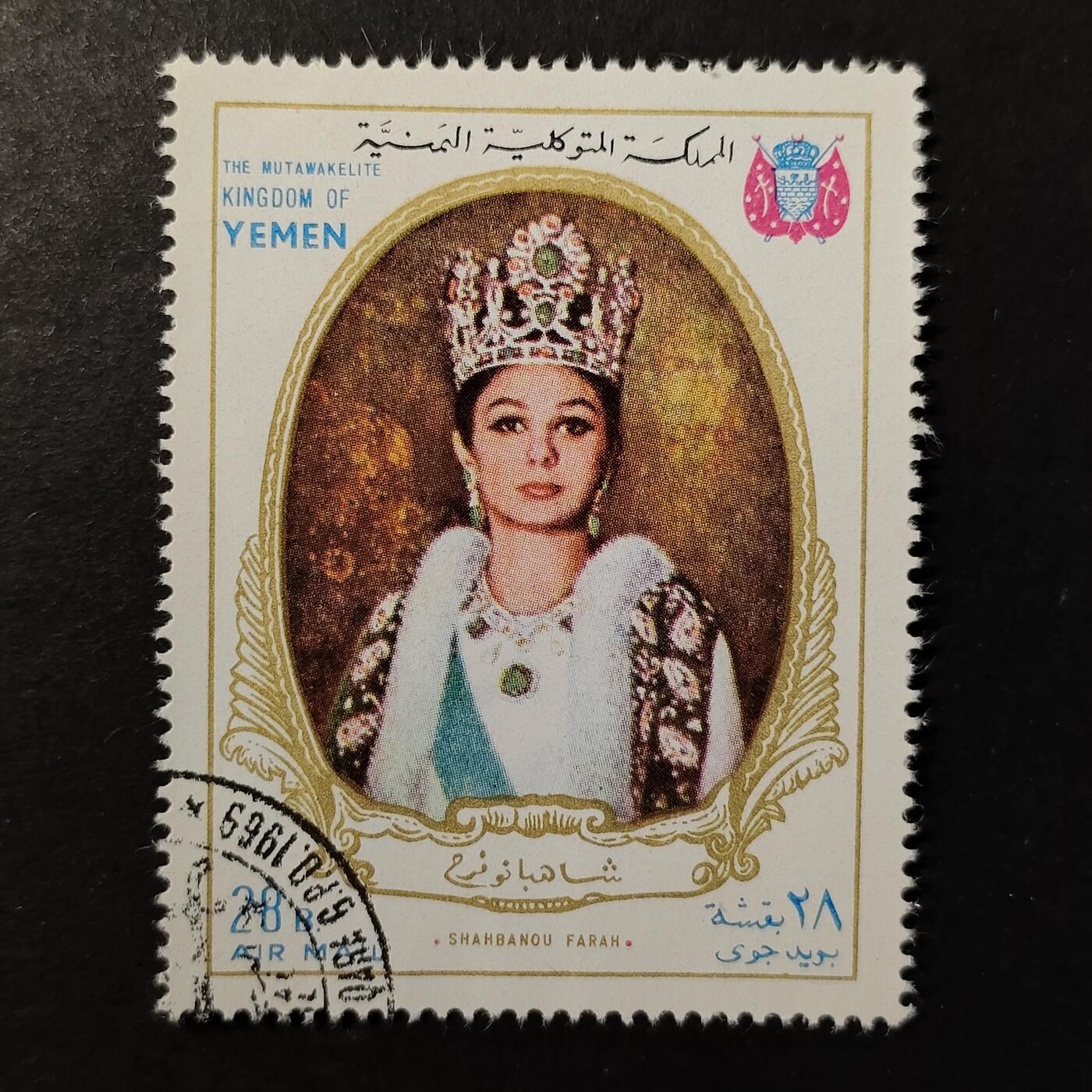 嘉禾收藏    【第416期】            无佣金、可寄存、满30元包邮 名画 绘画邮票