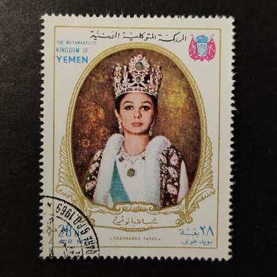 嘉禾收藏    【第416期】            无佣金、可寄存、满30元包邮 - 名画 绘画邮票