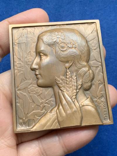 《竞宝斋》第450场 周日，周一，周二  3场连拍 （全场包邮，欢迎送拍） - 名家莫隆作品 法国农业部纪念铜章 139.7克 56*64.8mm 1966 丰饶角铜标