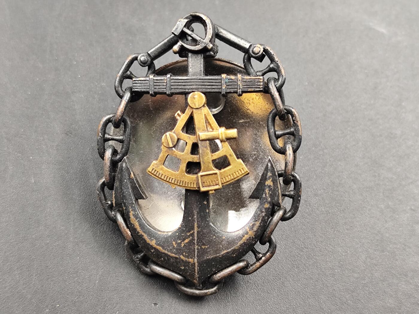 12月20日徽章钱币专场 苏联远洋船长证章铜制镀金