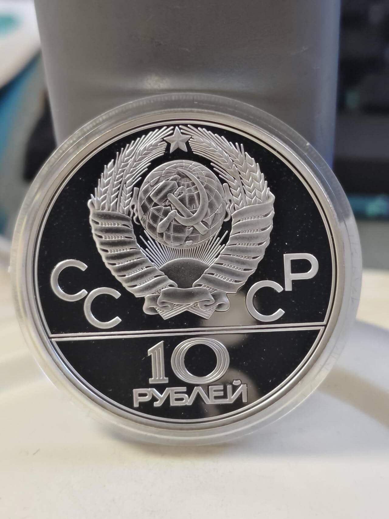 硬币专场251228第六十九场