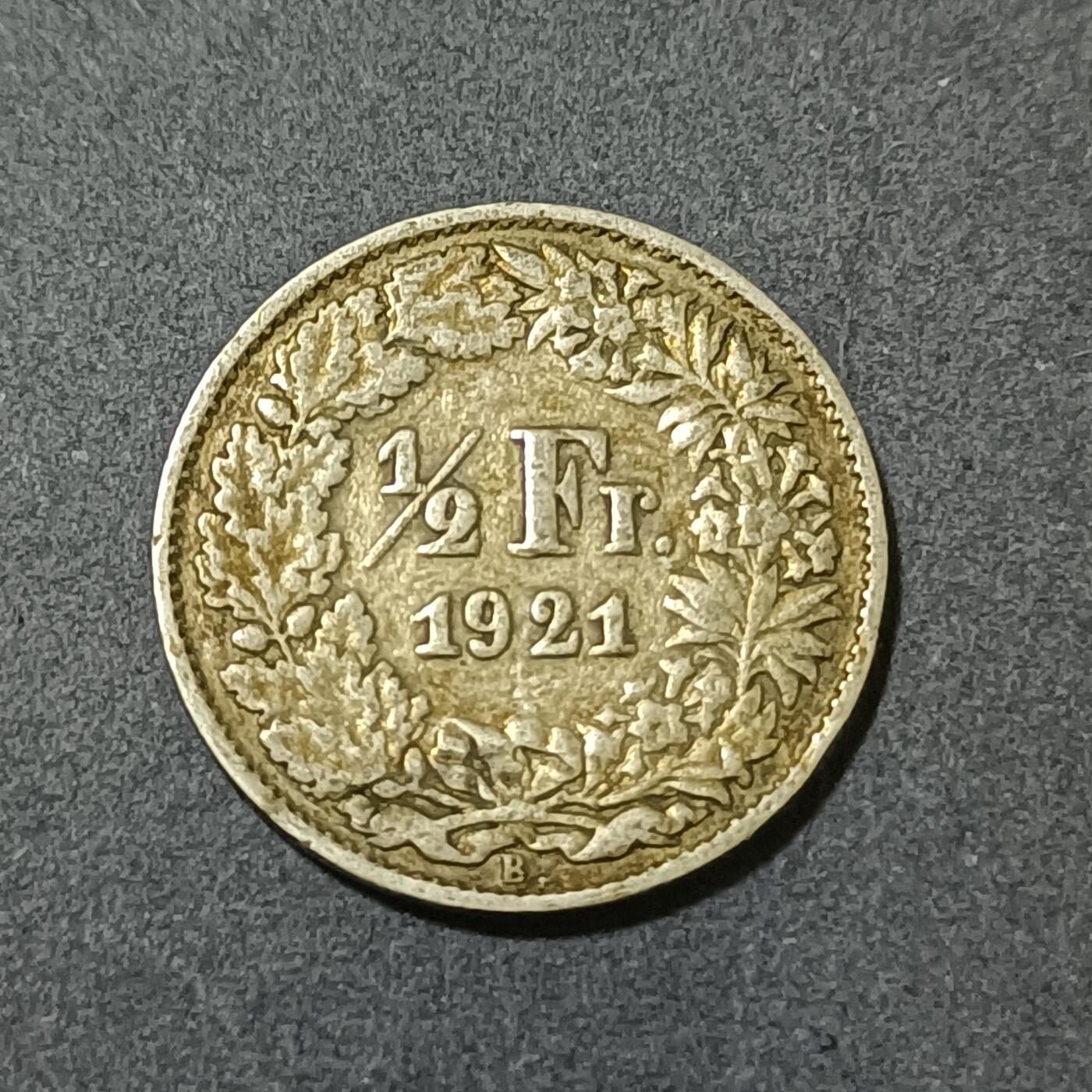 【游宝包邮场】蛇年第101期 世界各国纪念币 瑞士-1/2法郎银币 1921年