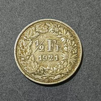 【游宝包邮场】蛇年第101期 世界各国纪念币 - 瑞士-1/2法郎银币 1921年