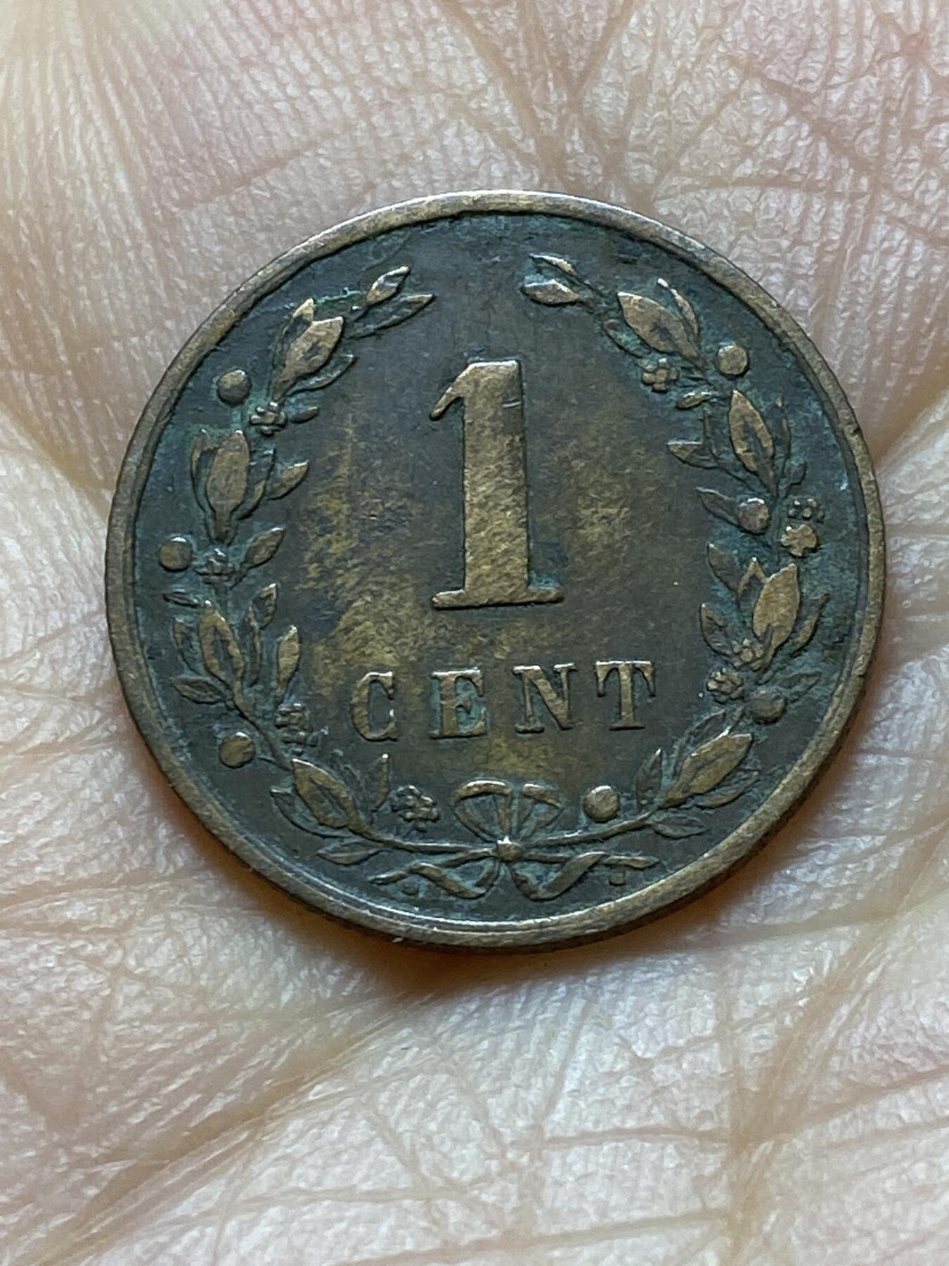 2025年第一百四十五场(总第一百七十一场）高品质英国一线回流散币年末特拍场第二场(免佣金) 荷兰🇳🇱1878年1分(威廉三世时期，Boradaxe–宽刃斧标)