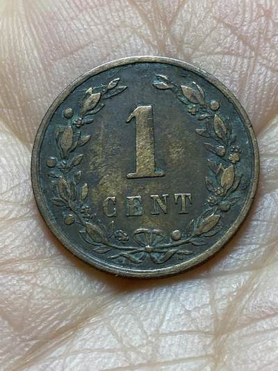 2025年第一百四十五场(总第一百七十一场）高品质英国一线回流散币年末特拍场第二场(免佣金) - 荷兰🇳🇱1878年1分(威廉三世时期，Boradaxe–宽刃斧标)