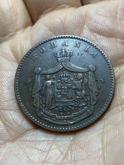 2025年第一百四十二场(总第一百六十八场）高品质英国一线回流散币年末特拍场第二场(免佣金) 罗马尼亚王国1867单年份10巴尼(卡罗尔一世时期，WATT&CO. 瓦特厂造)