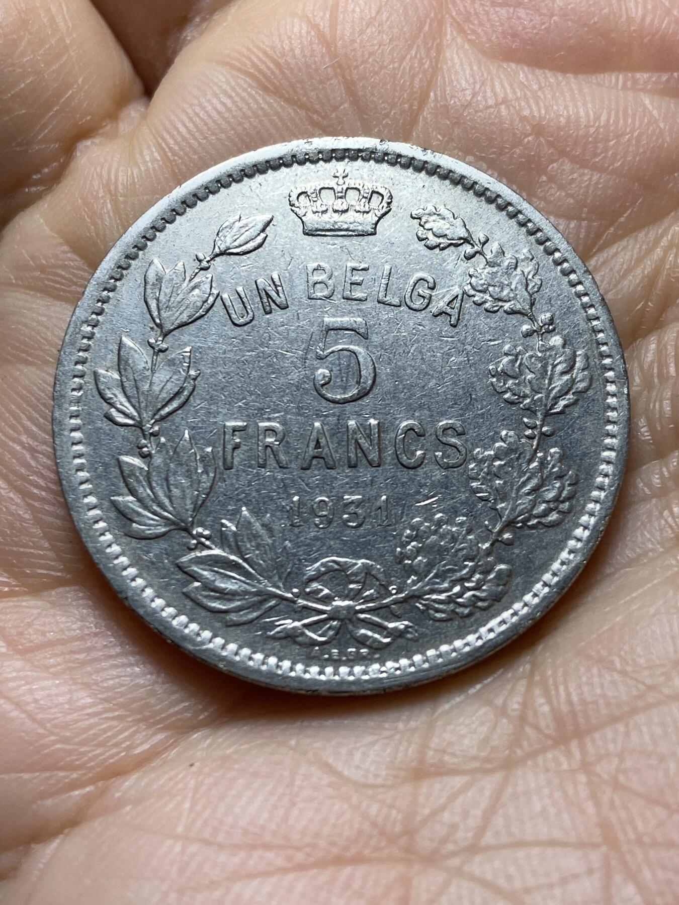 2025年第一百四十五场(总第一百七十一场）高品质英国一线回流散币年末特拍场第二场(免佣金)