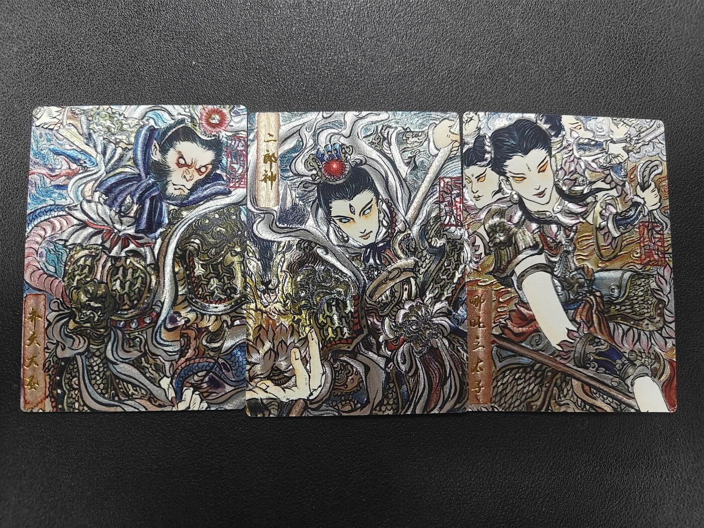 天玑星卡拍第152期《12.22周一截拍》持续收拍收评中 满赠卡需备注