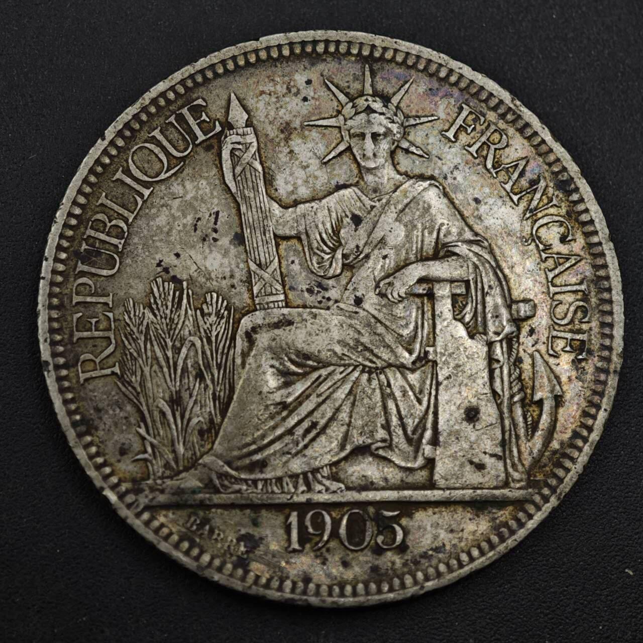 【淘币小摊】实时拍第八百三十六拍   银币套币场   满百包邮可预留二周 每周一统一发货   法属印支1905年坐洋1皮阿斯特银币