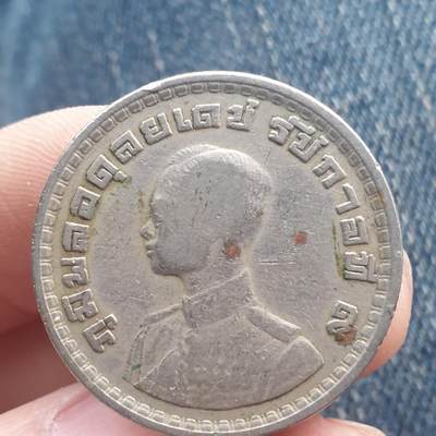 烟海杂币第11场 - 泰国镍币