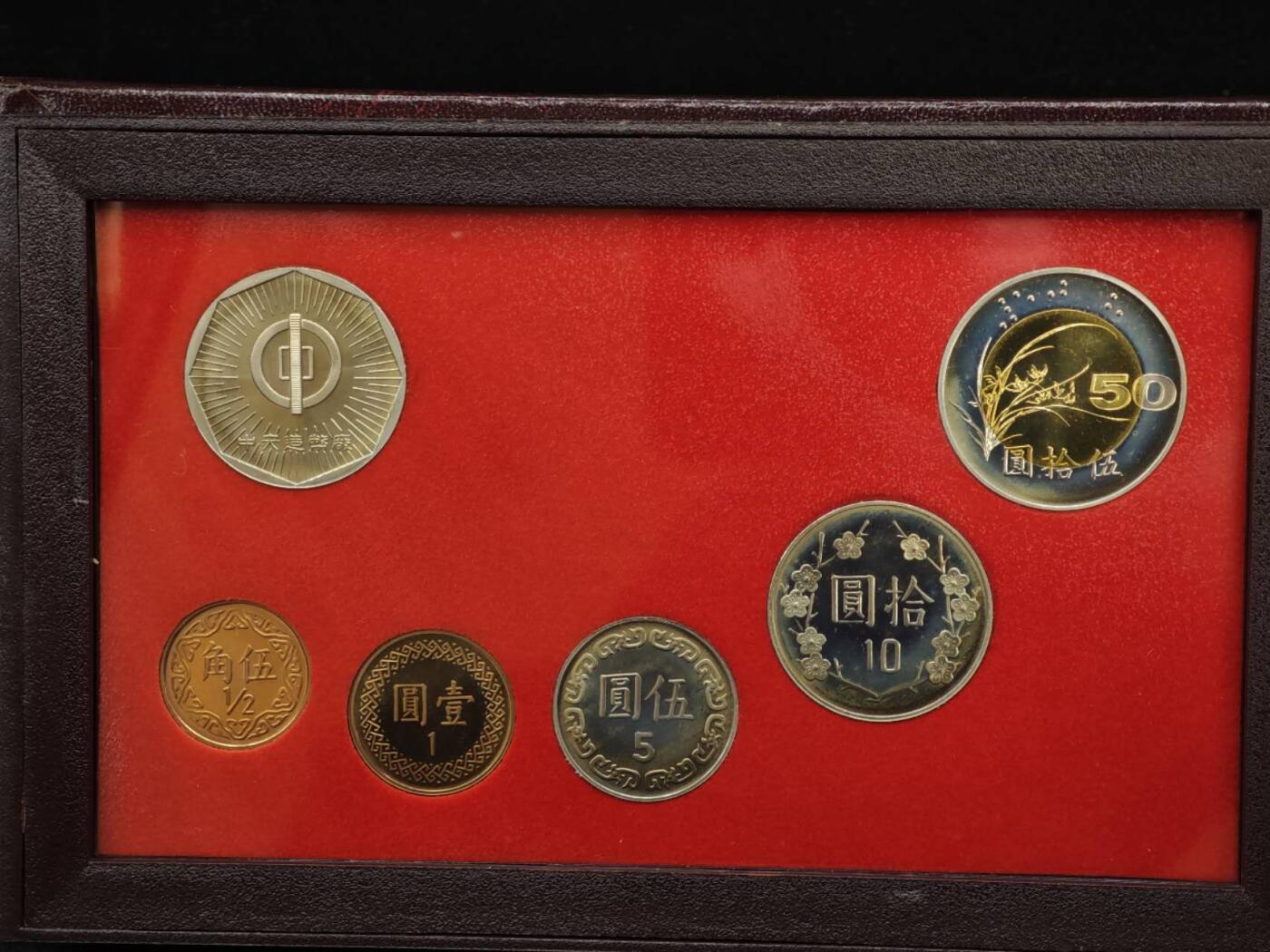 【淘币小摊】实时拍第八百三十六拍   银币套币场   满百包邮可预留二周 每周一统一发货   台湾省中华民国八十五年鼠年生肖精制套币