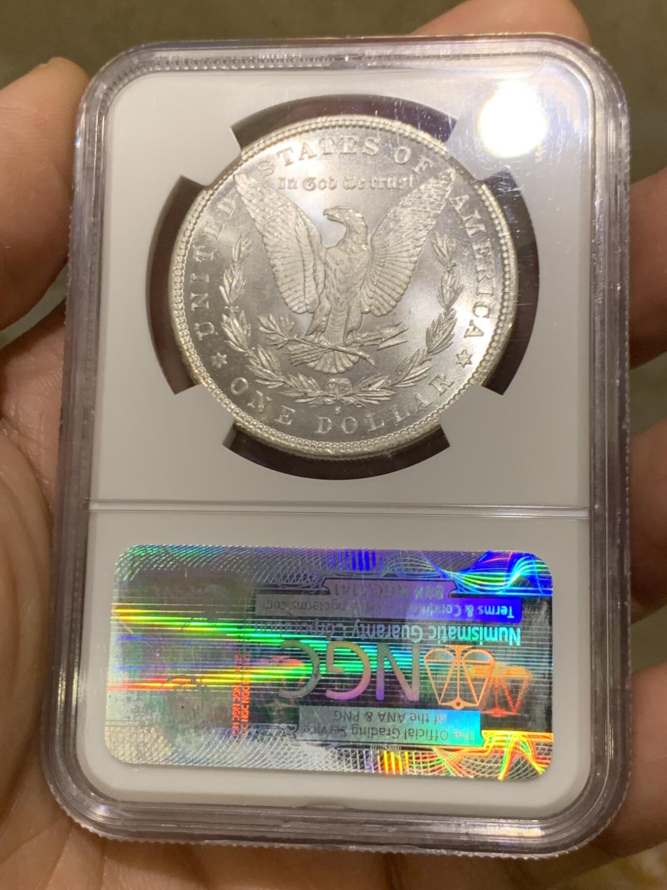 《竞宝斋》第450场 周日，周一，周二  3场连拍 （全场包邮，欢迎送拍）