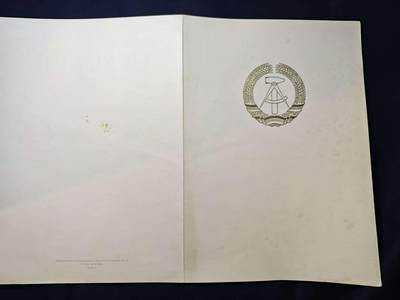 罗岚⭐爱藏⭐甄选专拍第二场-分享拍场赚佣（实体店在建中···） - 民主德国人民警察库尔特・科布拉斯入职 5 周年纪念证书