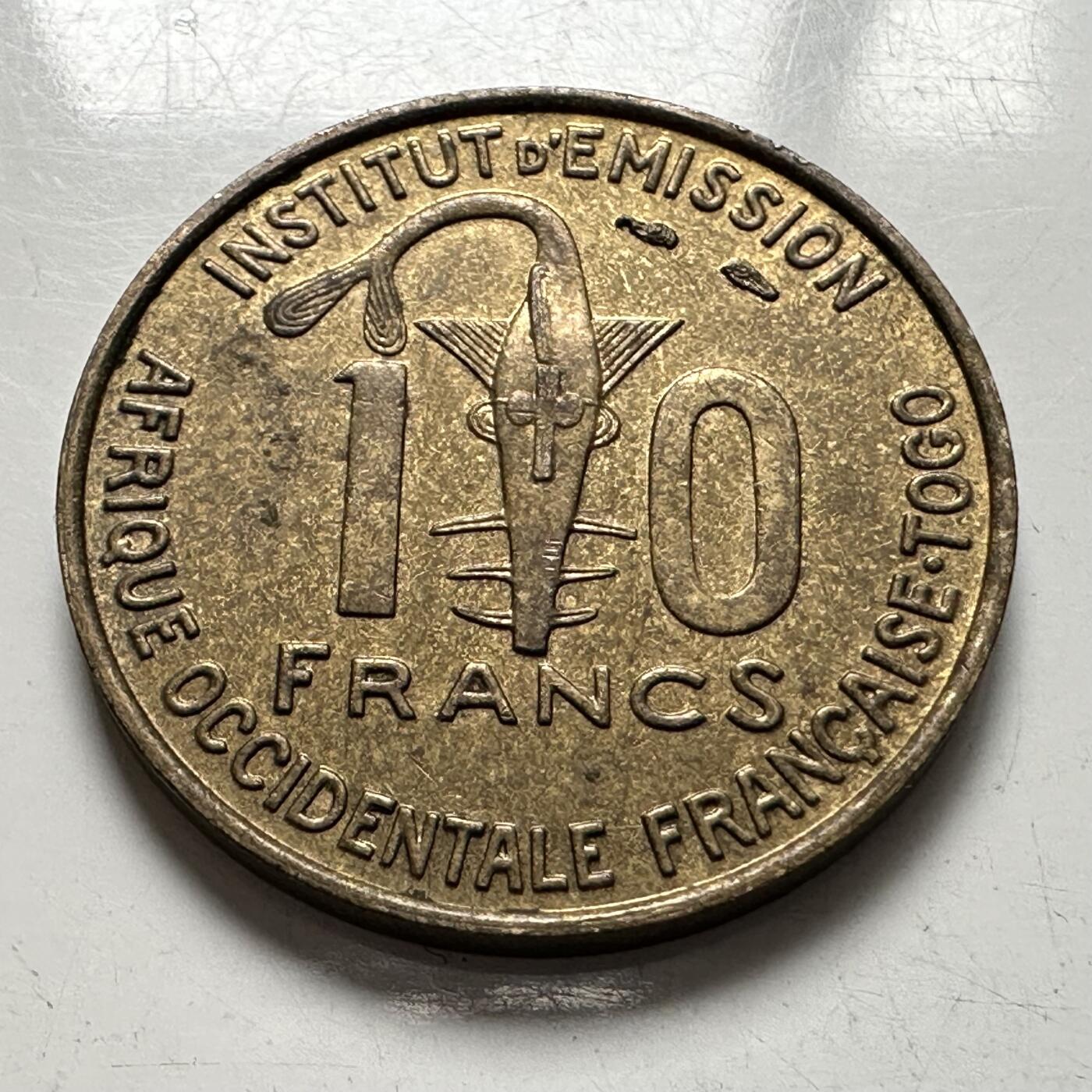 🌹外币初藏🌹🐯2025年第144场  每周二四六晚8️⃣点 接代拍 法属西非-多哥1957年10法郎铝青铜币