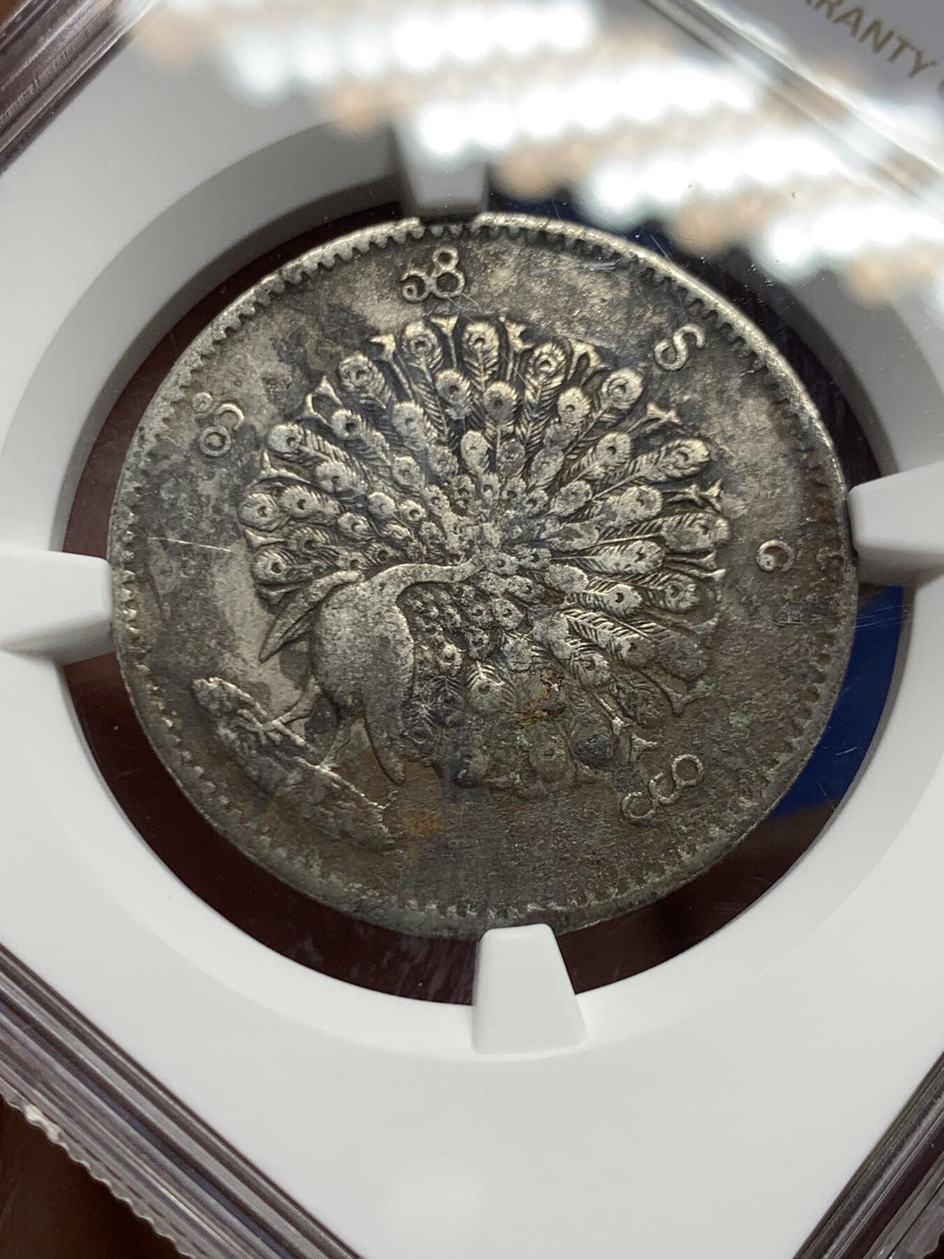 《竞宝斋》第450场 周日，周一，周二  3场连拍 （全场包邮，欢迎送拍）