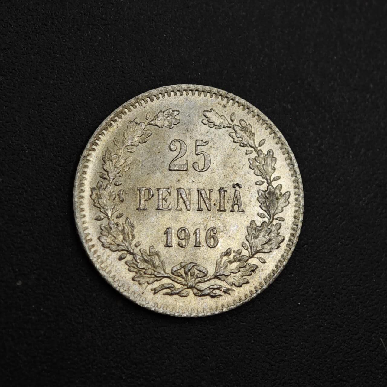 【淘币小摊】实时拍第八百三十六拍   银币套币场   满百包邮可预留二周 每周一统一发货  