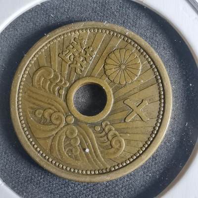 沼泽如烟--第942场 - 昭和十三年十钱