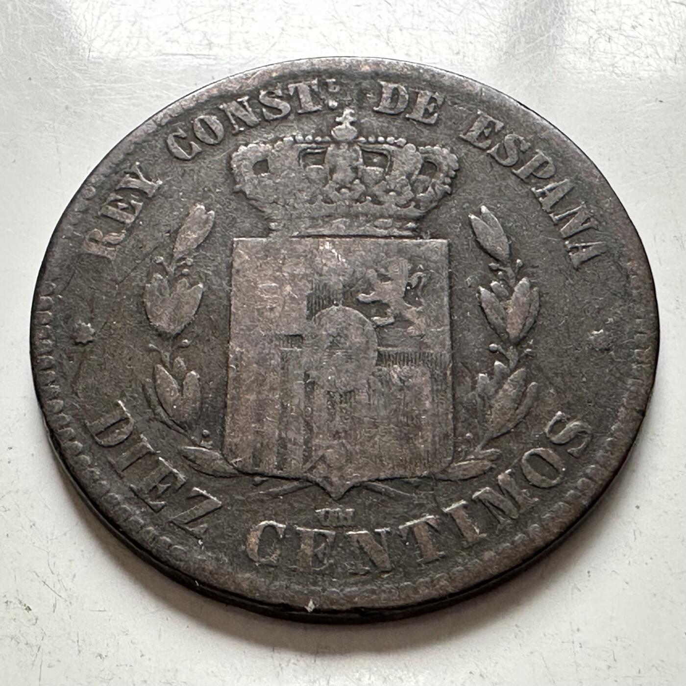 🌹外币初藏🌹🐯2025年第144场  每周二四六晚8️⃣点 接代拍 西班牙1879年10分