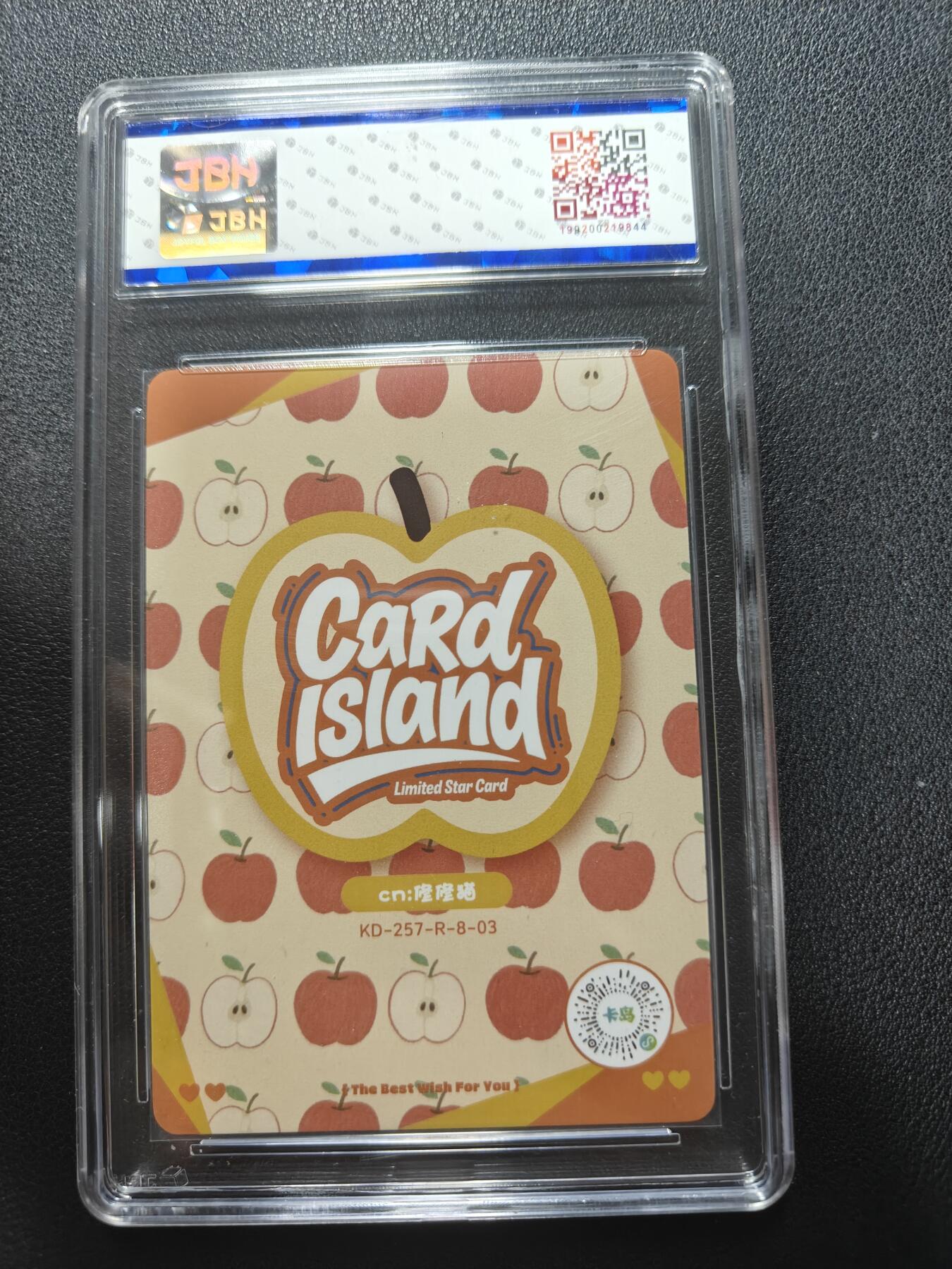 天玑星卡拍第152期《12.22周一截拍》持续收拍收评中 满赠卡需备注