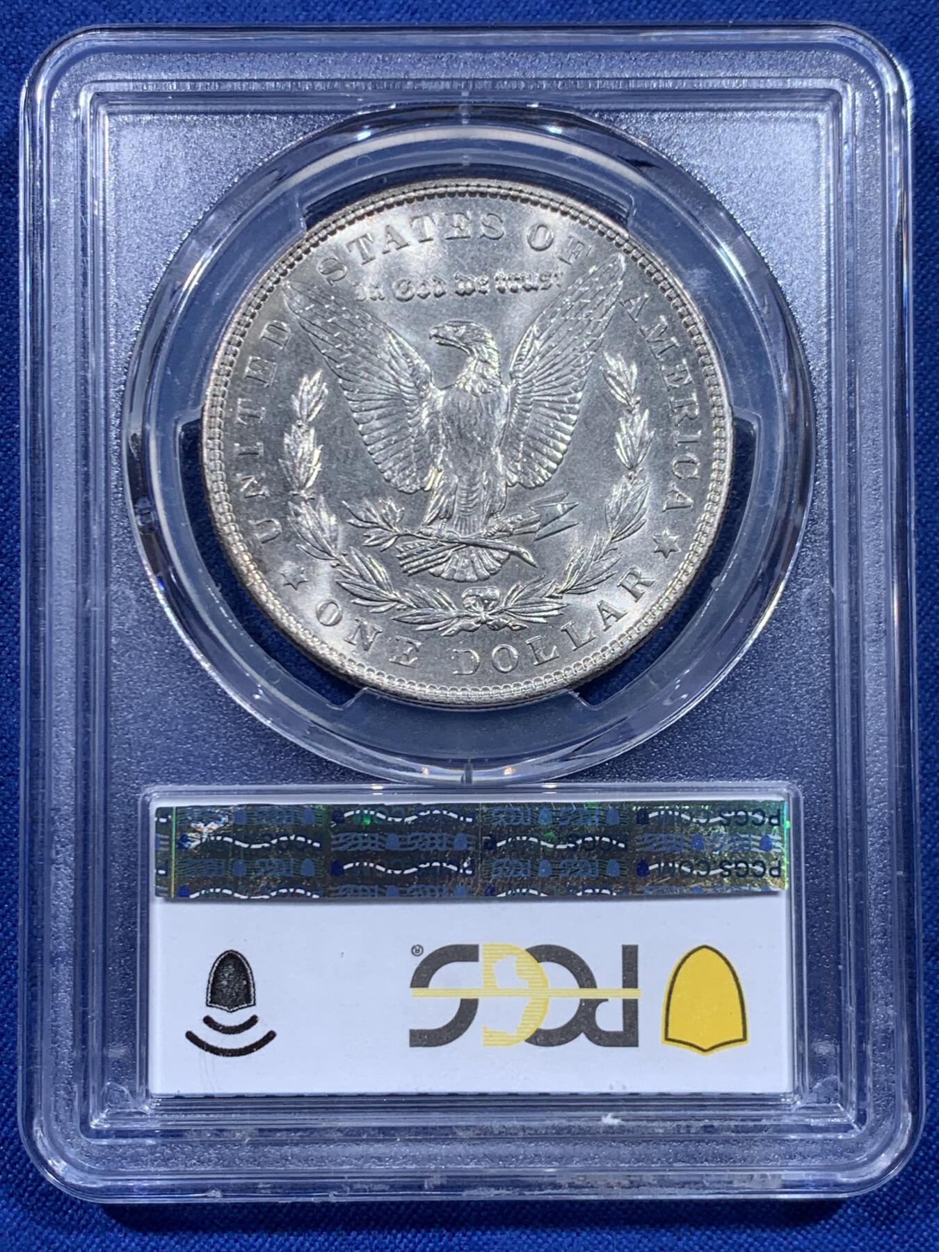 《竞宝斋》第450场 周日，周一，周二  3场连拍 （全场包邮，欢迎送拍）