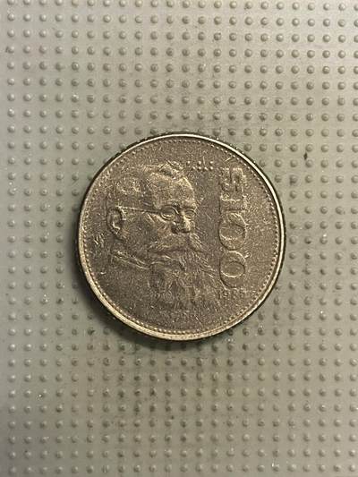 2025年第146场各国散币拍卖（总第146场） - 墨西哥1985年100比索