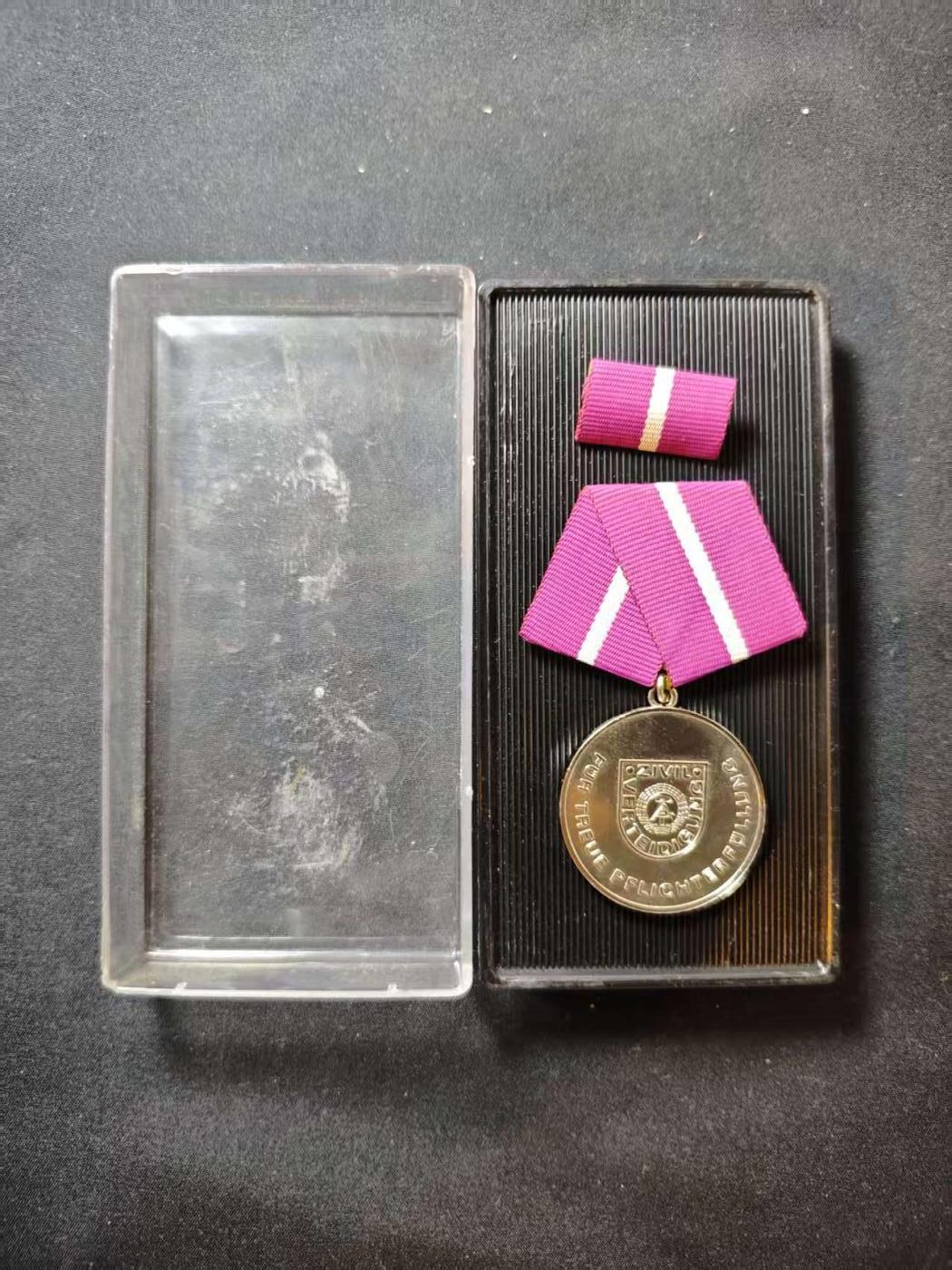 罗岚⭐爱藏⭐甄选专拍第二场-分享拍场赚佣（实体店在建中···） 民主德国人民军银级忠诚履行民防任务奖章带盒略