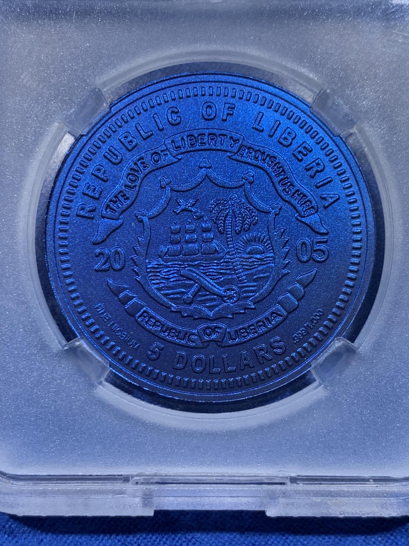 《竞宝斋》第450场 周日，周一，周二  3场连拍 （全场包邮，欢迎送拍） TQG MS70 利比里亚2005年欧元10周年纪念-奥地利5元蓝铌币 7.78克 发行量：1万