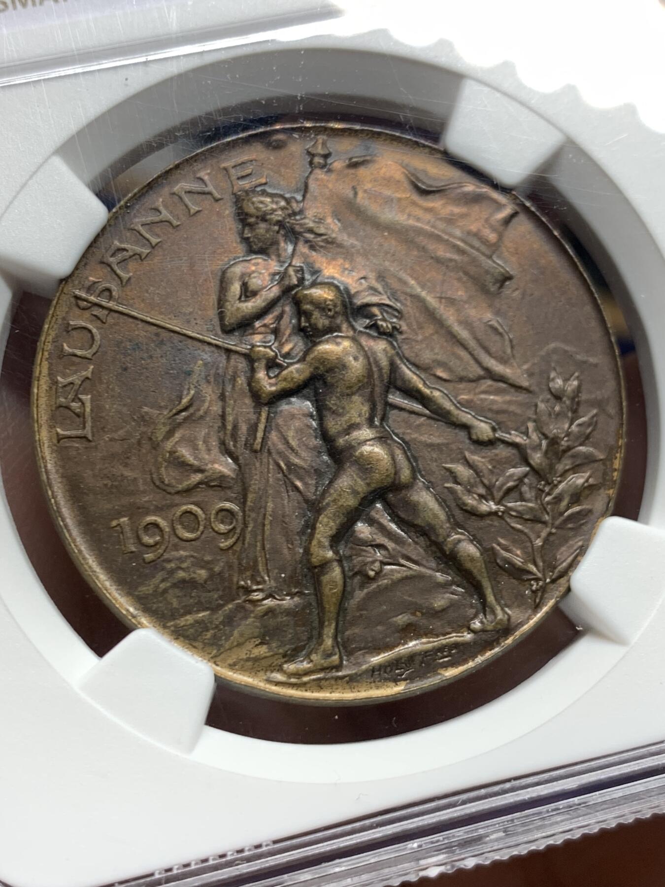 《竞宝斋》第450场 周日，周一，周二  3场连拍 （全场包邮，欢迎送拍）