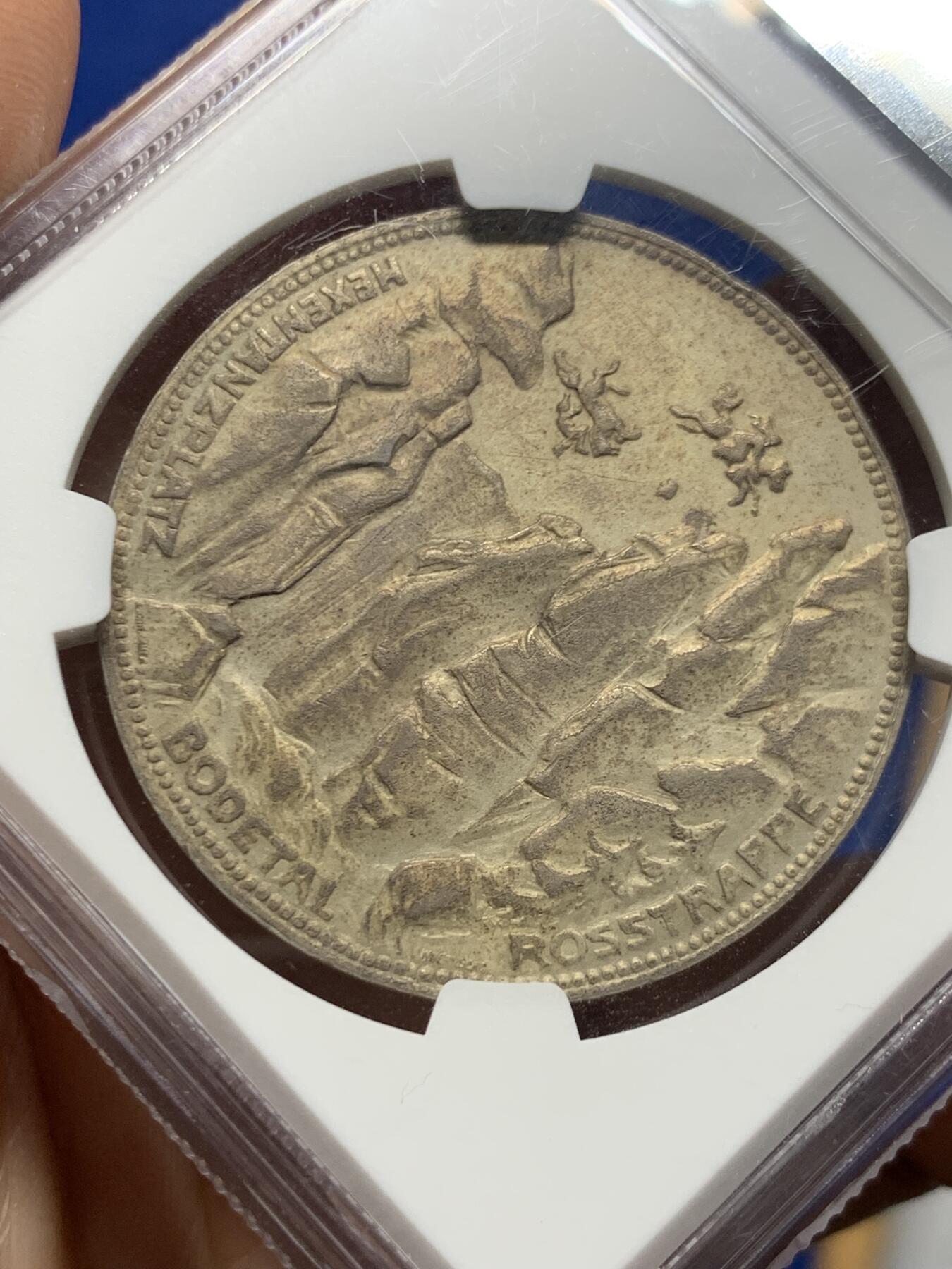 《竞宝斋》第450场 周日，周一，周二  3场连拍 （全场包邮，欢迎送拍） NGC MS61 德紧1923年德国魏玛共和国-萨克森-诺特蒙森6M铜制代用币 RR罕见珍惜帝国紧急时期代币 并且是非常稀少的镀银版本