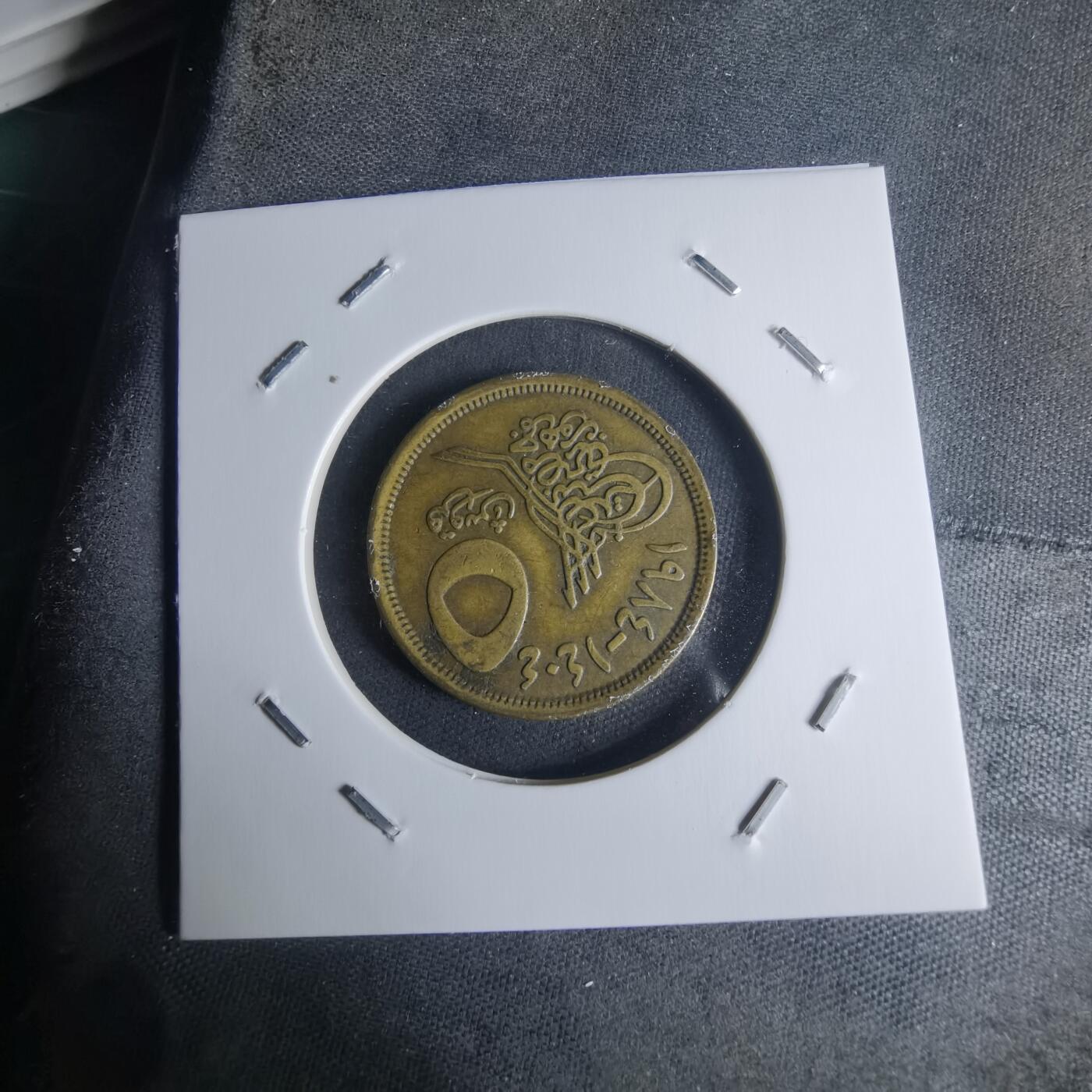 沼泽如烟--第942场 埃及金字塔