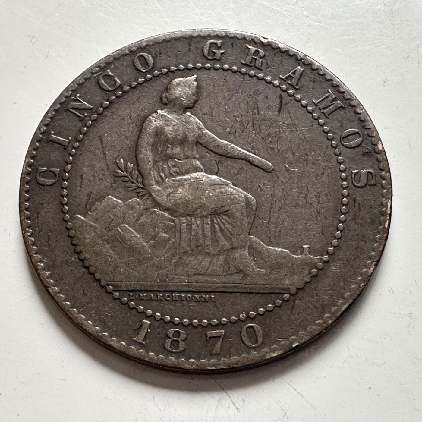 🌹外币初藏🌹🐯2025年第144场  每周二四六晚8️⃣点 接代拍 西班牙1870年五分