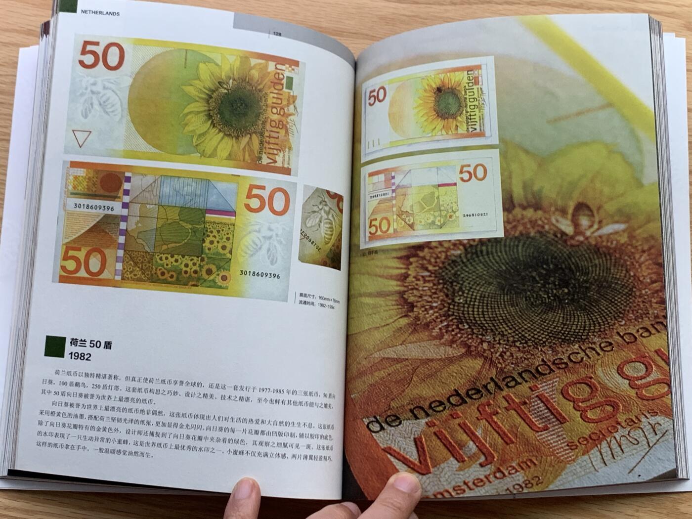 《竞宝斋》第450场 周日，周一，周二  3场连拍 （全场包邮，欢迎送拍）