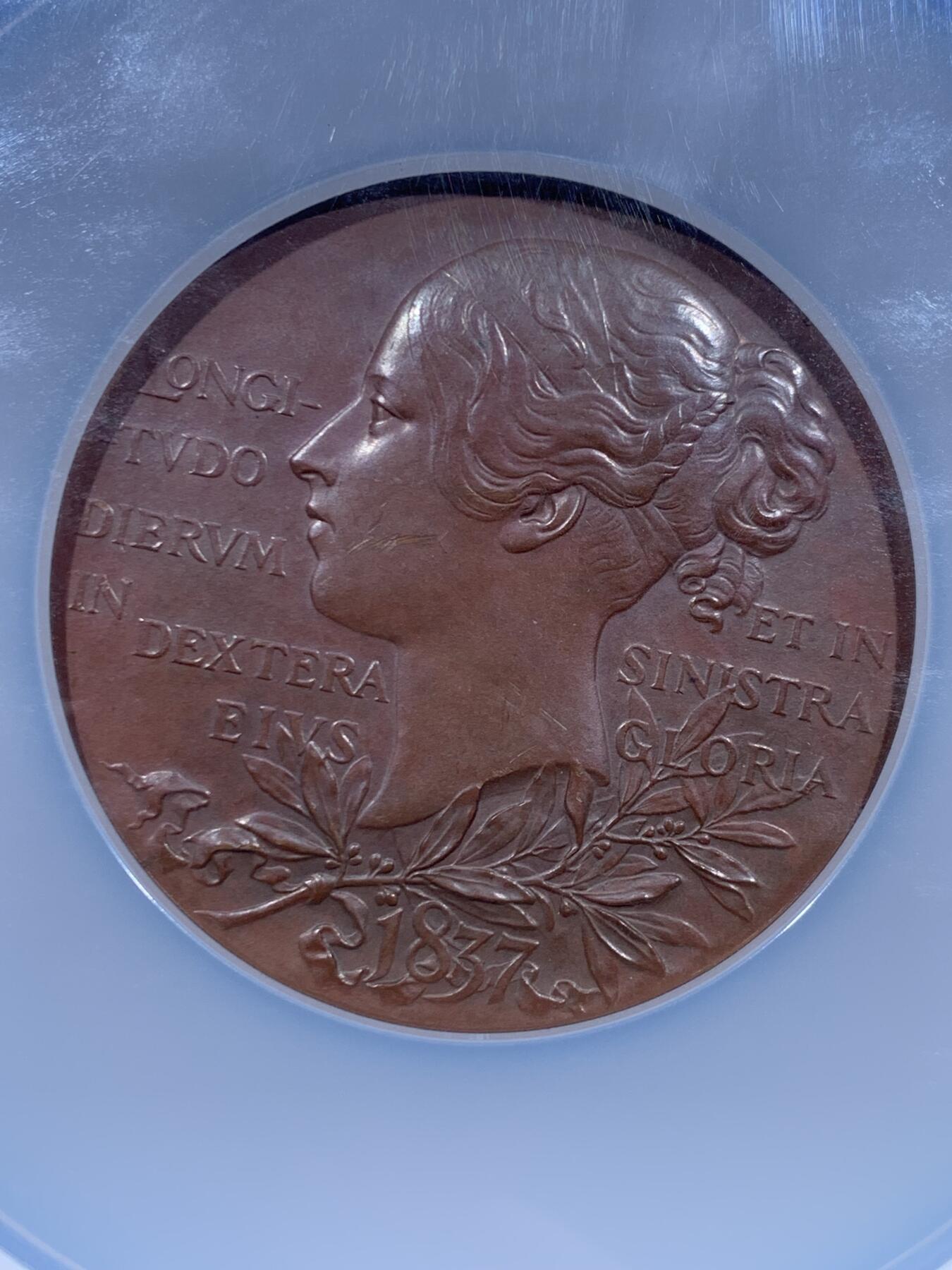 《竞宝斋》第450场 周日，周一，周二  3场连拍 （全场包邮，欢迎送拍）