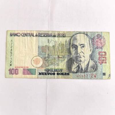 各国外币第104期 无佣金 - 秘鲁100索尔 2004年