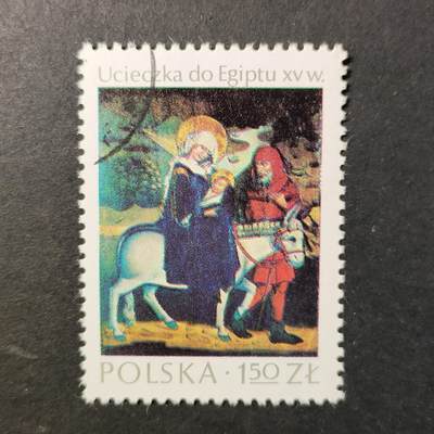 嘉禾收藏    【第416期】            无佣金、可寄存、满30元包邮 - 名画 绘画邮票