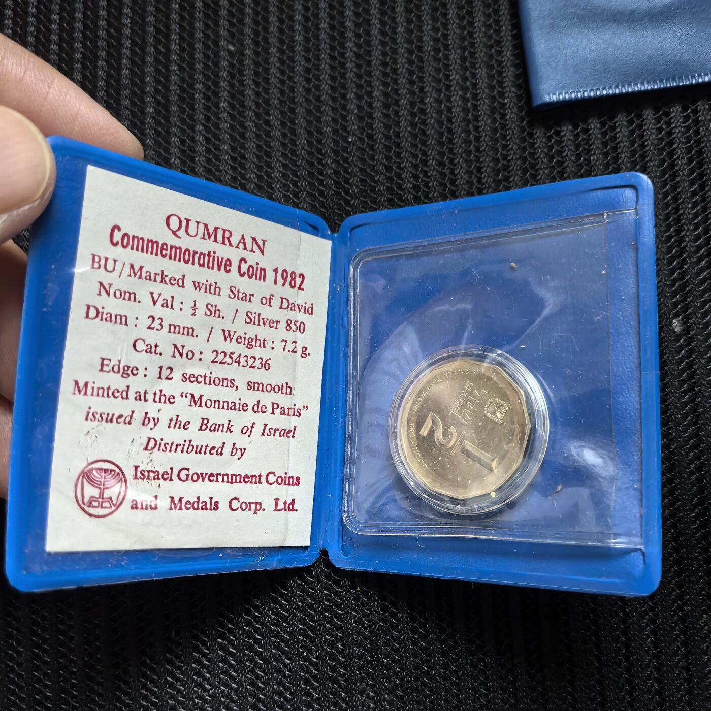 道一币馆币章第一百六十一场