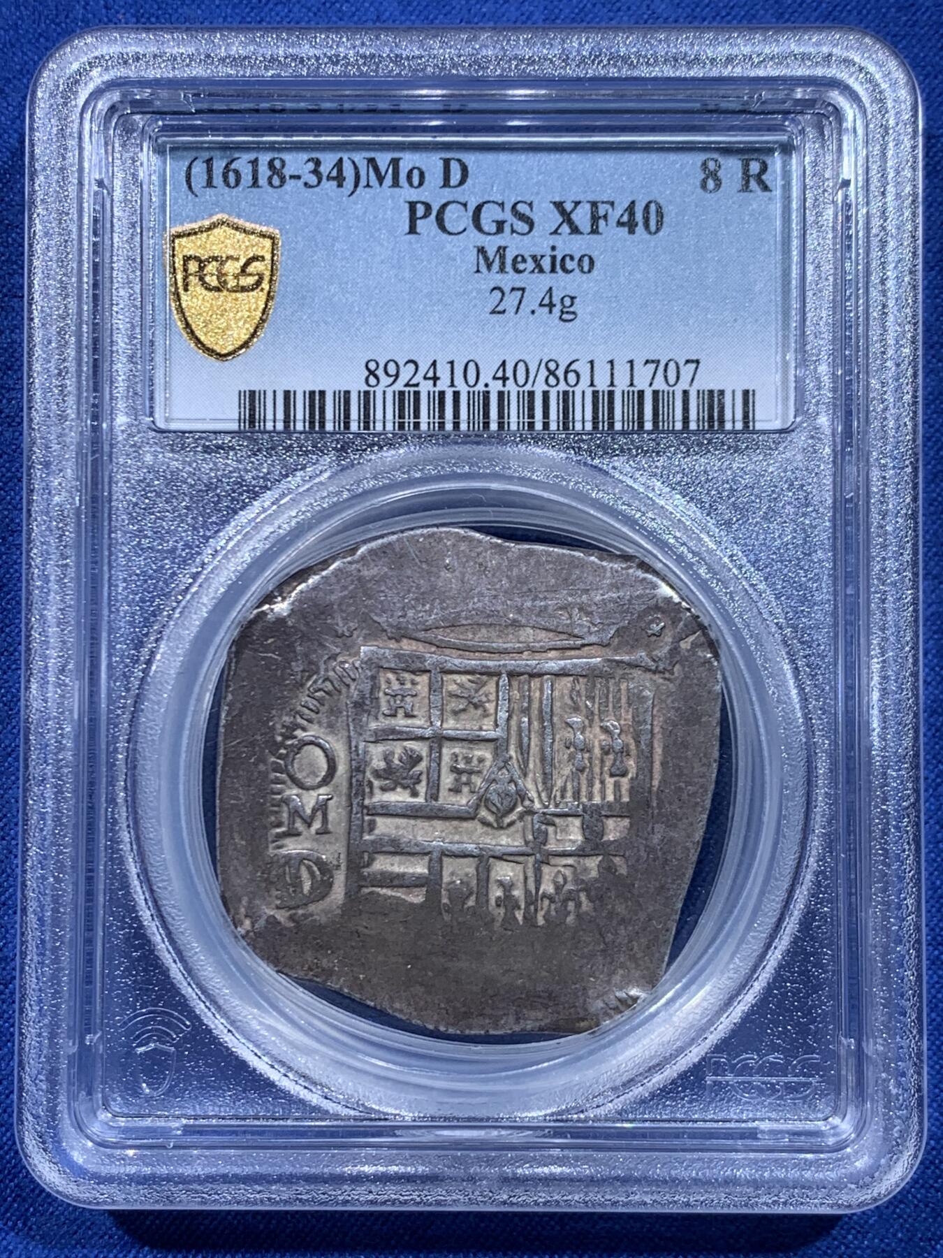 《竞宝斋》第450场 周日，周一，周二  3场连拍 （全场包邮，欢迎送拍） PCGS XF40 西属墨西哥 1618-34年 菲利普四世 8里亚尔大银币，pcgs冠军分和唯一评级记录，有高清图，状态极佳，远好于同品种的，加厚盒。